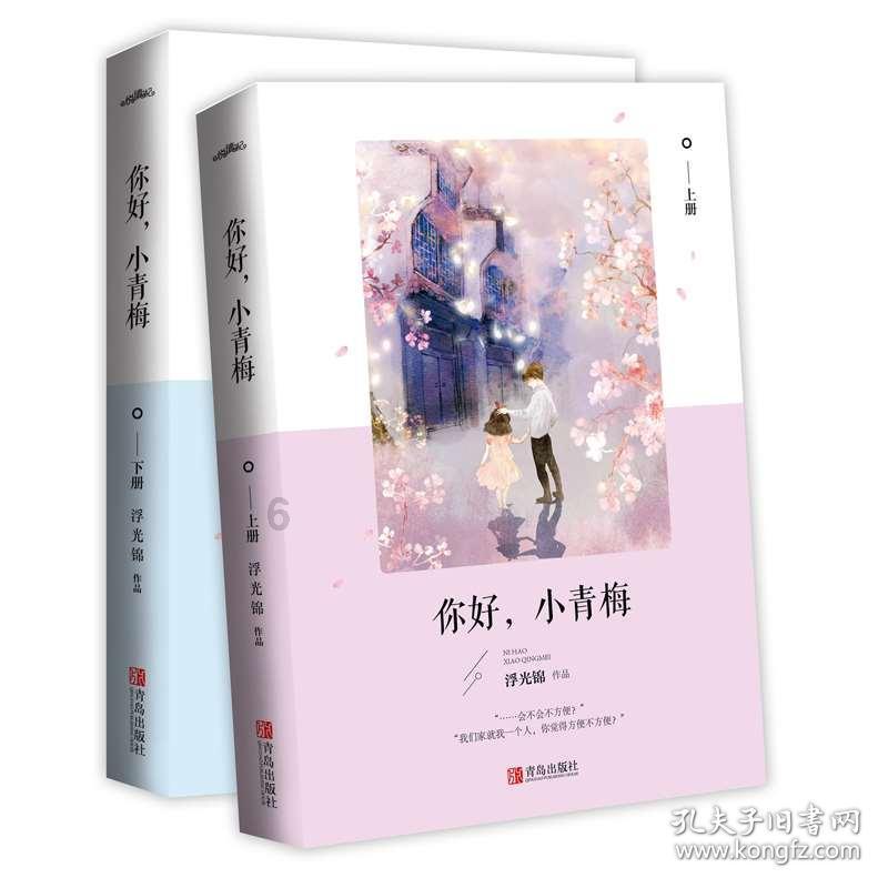 极限摩托大挑战选关版