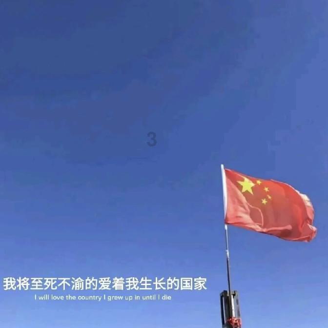 你真的会正确给奶瓶消毒吗？这3种方式很多人做错，你用了哪种？游戏画面