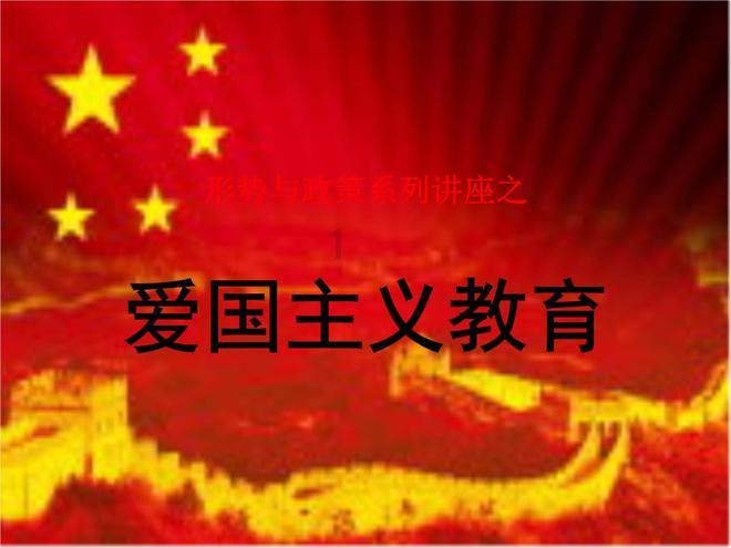 迪吉宫逃脱