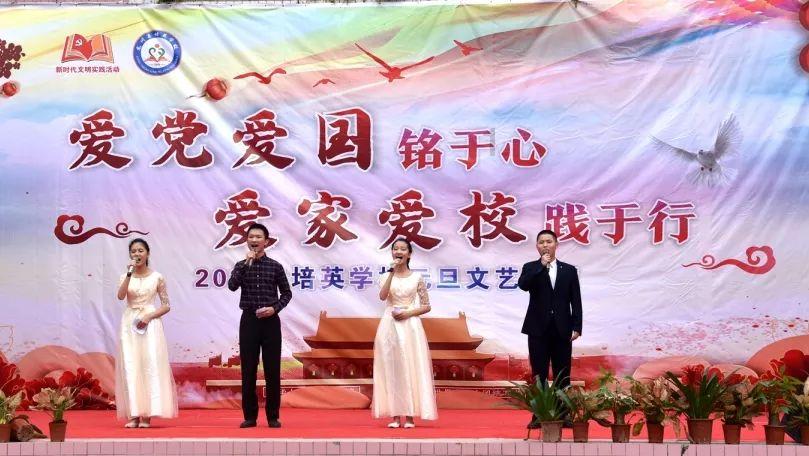 绍兴市新昌县委书记黄旭荣带队督查公共安全与安全生产工作