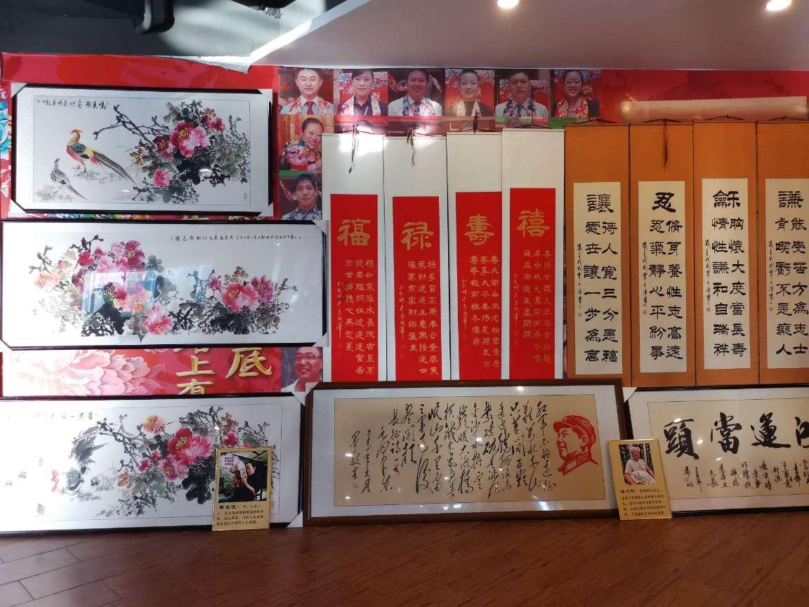 热血射门